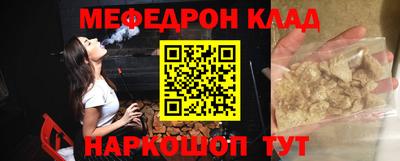 apvp Лесосибирск