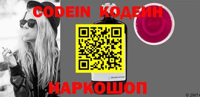 гашиш Кунгур