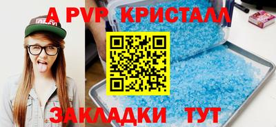 тгк Кулебаки