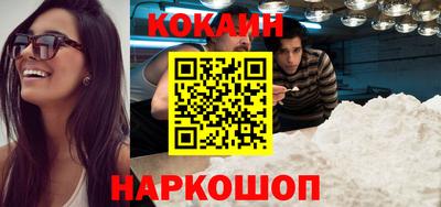 apvp Лесосибирск