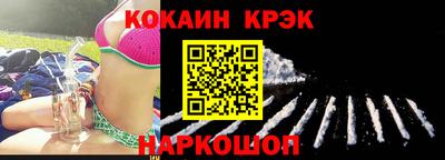 тгк Кулебаки
