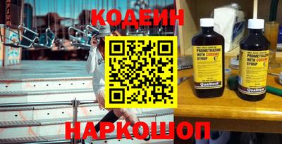 тгк Кулебаки