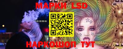 мяу мяу кристалл Кумертау