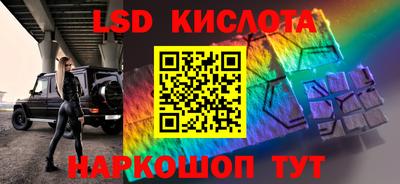 apvp Лесосибирск