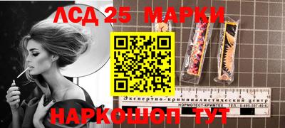 мяу мяу кристалл Кумертау