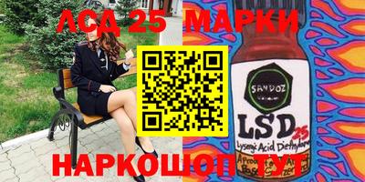 тгк Кулебаки
