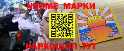 гашиш Кунгур