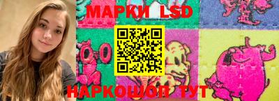 тгк Кулебаки