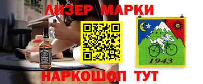 тгк Кулебаки
