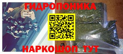 гашиш Кунгур