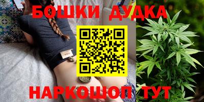 гашиш Кунгур