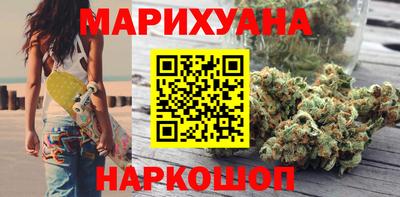 синтетический гашиш Ликино-Дулёво