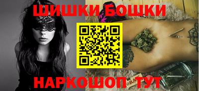 гашиш Кунгур