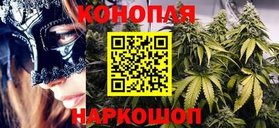синтетический гашиш Ликино-Дулёво