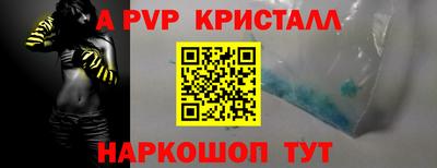 тгк Кулебаки