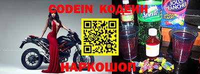 гашиш Кунгур