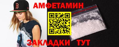 синтетический гашиш Ликино-Дулёво