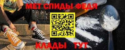тгк Кулебаки