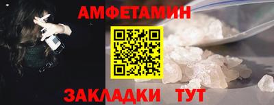 тгк Кулебаки