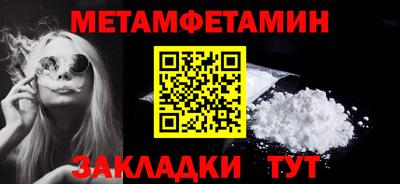 гашиш Кунгур