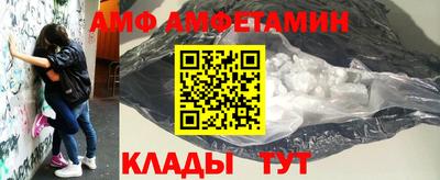 тгк Кулебаки
