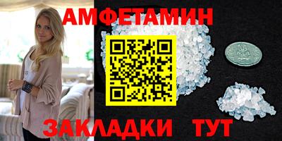 гашиш Кунгур
