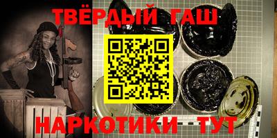 мяу мяу кристалл Кумертау