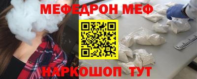 гашиш Кунгур