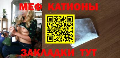 гашиш Кунгур